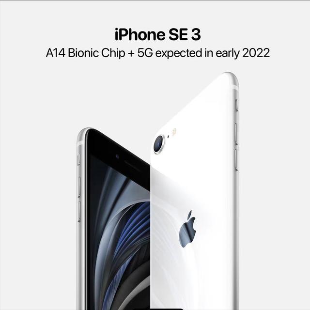 苹果6多少钱现在（2022款iPhone6即将登场iPhone强大的）(2)