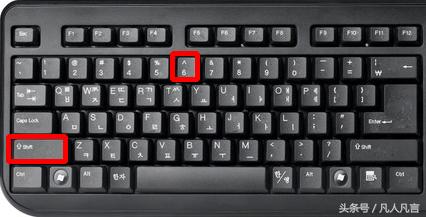 省略号在键盘上怎么打（输入省略号的三种方法）(1)