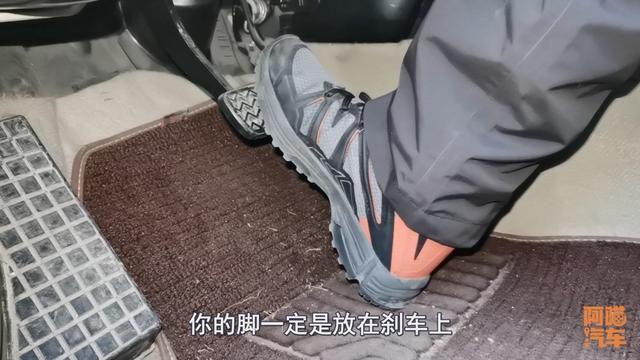 刹车油换一次多少钱（想知道什么时候该换刹车油）(5)