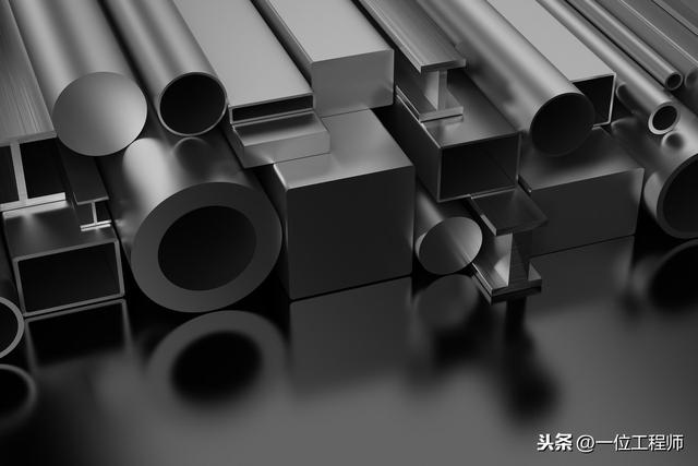 生铁和钢的含碳量（普通钢与优质钢碳素钢与结构钢）(1)