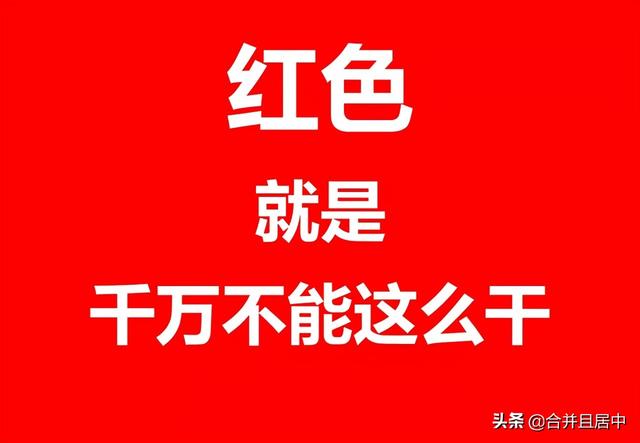 什么是三级安全教育