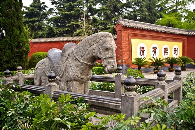 白马寺在哪个地区（中国第一古刹洛阳白马寺）(2)