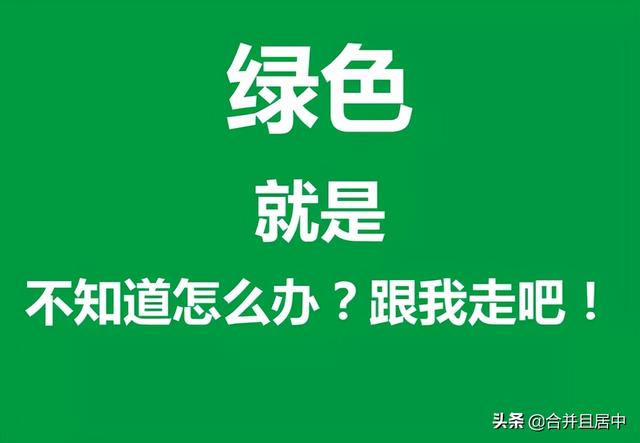 什么是三级安全教育(4)