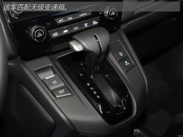 本田30万左右的车（本田CRV193马力省心耐用）(20)