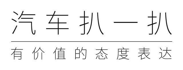 沃尔沃到底是不是国产