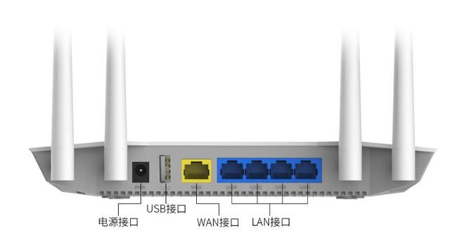 路由器和猫怎么连接（如何将路由器连接光猫）(4)