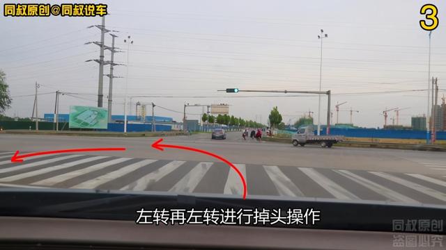 掉头需要看红绿灯吗（路口掉头到底要不要看信号灯）(3)