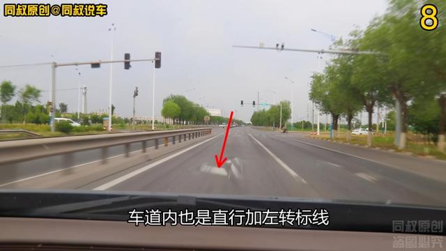 掉头需要看红绿灯吗（路口掉头到底要不要看信号灯）(8)