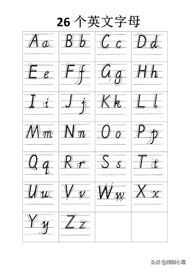 26个字母顺序表（26个英语字母带笔顺书写及四线三格）
