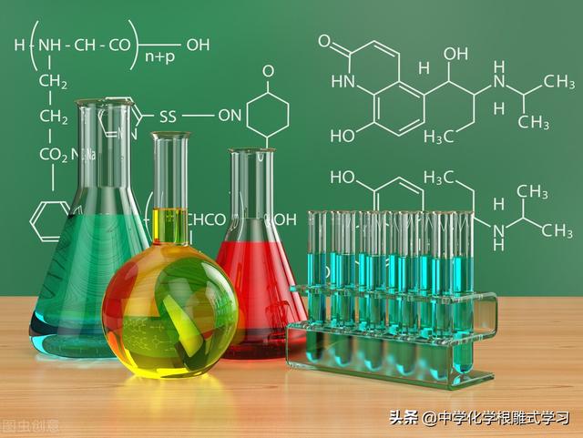 过氧化钠与水反应（化学学习氧化钠与过氧化钠）(4)
