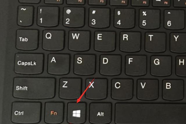 windows键是哪个键（电脑上的win键到底在哪）(1)