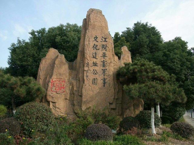 无锡景点排名前十（江苏省无锡市4A5A级旅游景区名录）(42)
