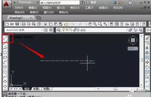 cad2015中虚线怎么画的教程来了(6)