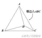 什么是等边三角形（初中数学几何模型与方法之等边三角形）(3)