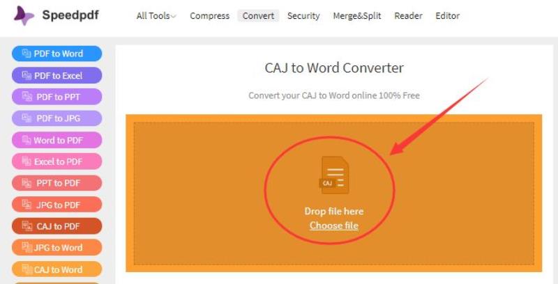 caj转换成word转换器（caj文件在线转换方法）(4)