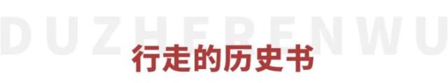 唐国强演过的皇帝（40年演了30次皇帝）(2)