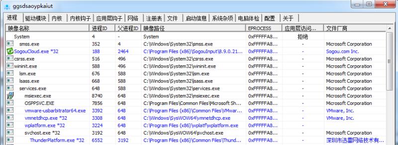 mp3剪切合并器怎么使用（音乐剪辑合并软件推荐）(2)