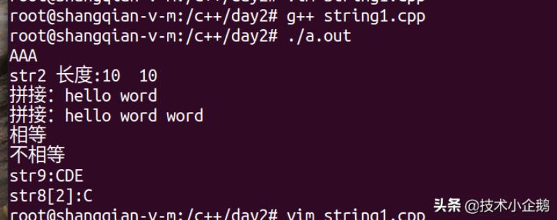 c++ string截取某一部分（string查找字符串中的字符）(4)