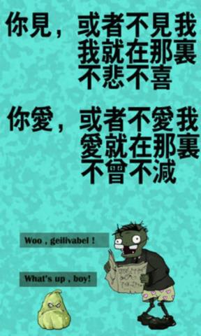 对情人说感动的话，写给情人最感人的话