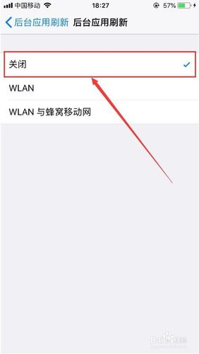 安卓和苹果手机是不是都会偷偷跑流量（iPhone6plus一连上无线就不停的跑流量所