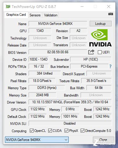 940mx相当于什么显卡（940MX这款显卡怎么样性能评级如何 ）(1)