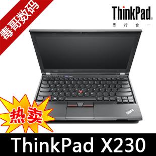 联想 ThinkPad X230这款型号显卡效果怎么样（thinkpad X230属于什么系列 ）(1)
