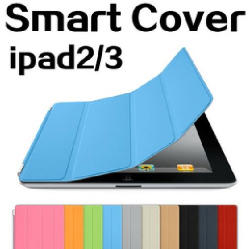 smart cover什么意思（苹果ipad smart cover 面料是什么名称 ）(1)