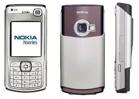 诺基亚n70手机最新报价（NOKIA n70最新报价是多少）