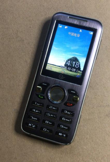 谁用过电信的华为C5600手机 这机子怎么样啊 （华为c5600是3G手机吗）(1)