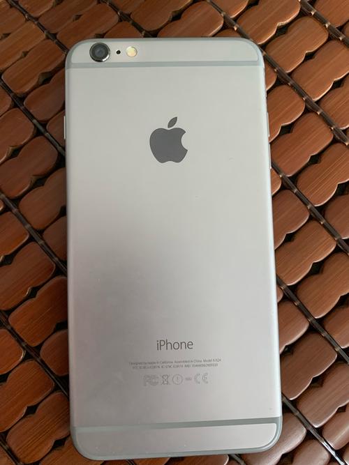 苹果6什么时候上市（iPhone6什么时候在中国上市）(1)