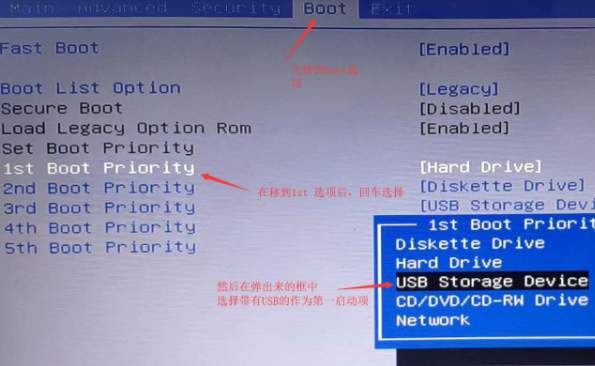 HP veer 在游戏方面表现如何（惠普bios硬盘模式怎么设置）