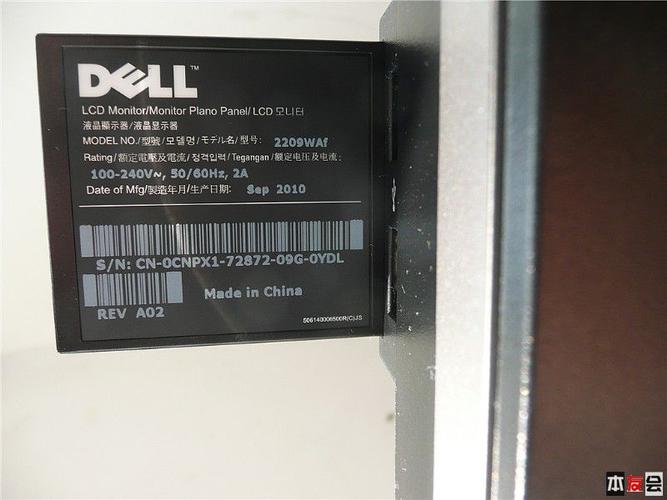 waaya怎么读如何翻译（DELL 2209WA 真有那么好吗 ）