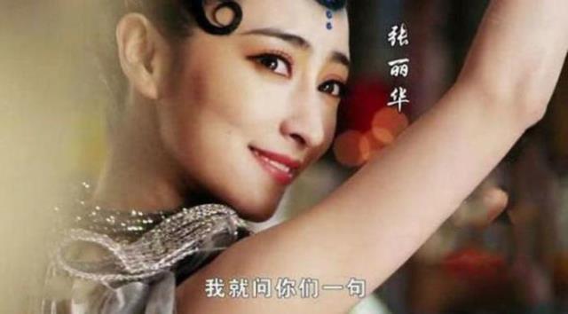 古代美女名字，中国古代十大美女排行榜(2)