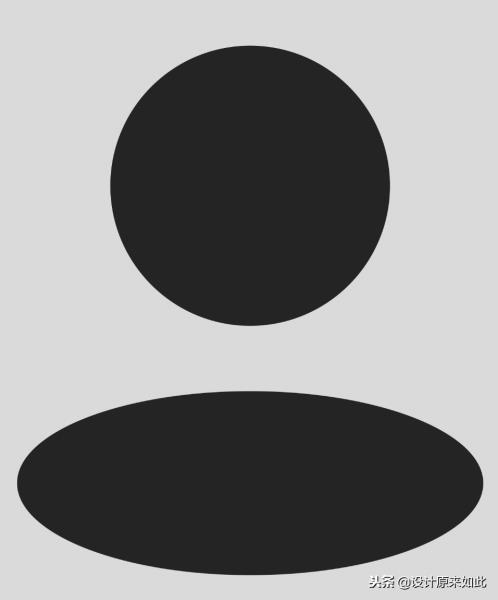 ps怎么画一个圆形（ps最基础的太极图画法）(4)