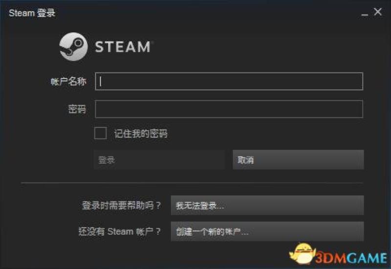 绝地求生大逃杀多少钱一个号（绝地求生steam交易市场）(13)