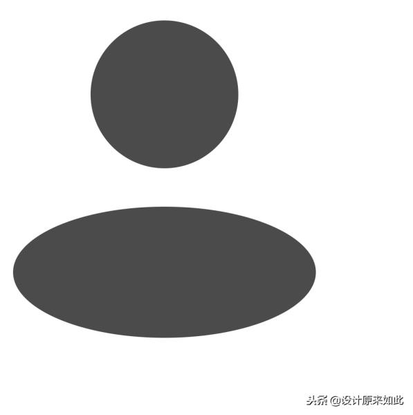 ps怎么画一个圆形（ps最基础的太极图画法）(16)