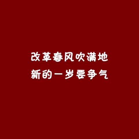 生活需要仪式感 文案（适合过生日发的朋友圈文案、配图）(2)