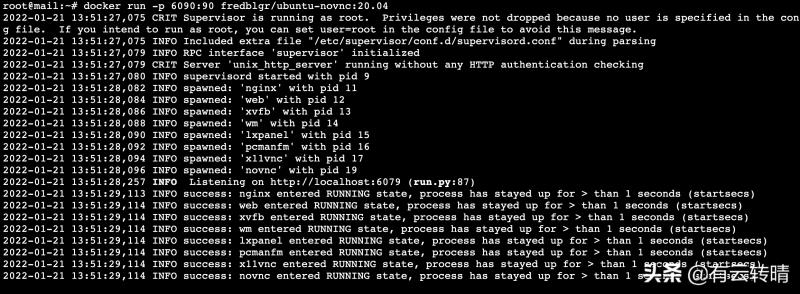 linux一键安装web环境步骤（教你linux搭建apache服务器）(9)