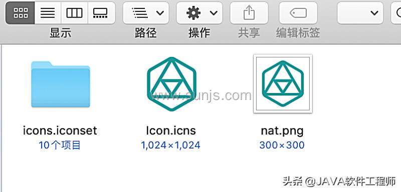 icon图标制作教程（icon图标在线制作方法）(1)