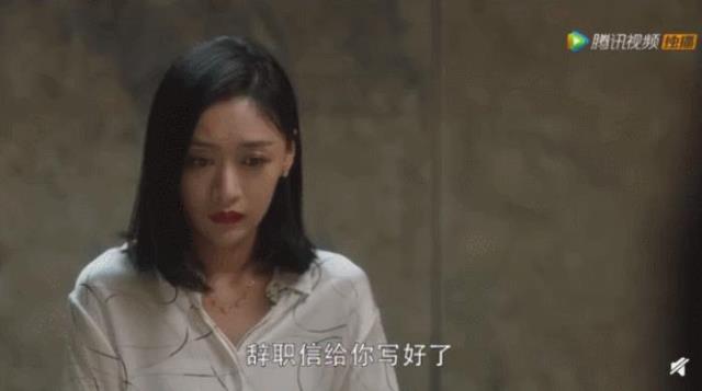 绿茶婊是什么意思啊（最全绿茶婊鉴定攻略）(5)