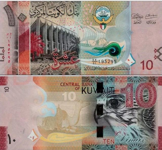 科威特币兑人民币（科威特币兑人民币多少钱）(7)