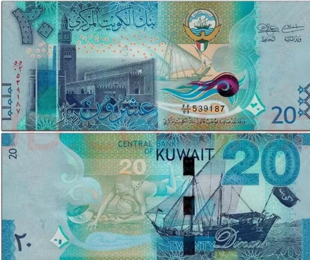 科威特币兑人民币（科威特币兑人民币多少钱）(8)