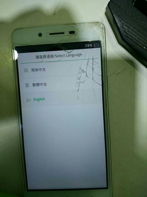 OPPO手机系统坏了怎么办（小米手机系统坏了怎么办）(1)