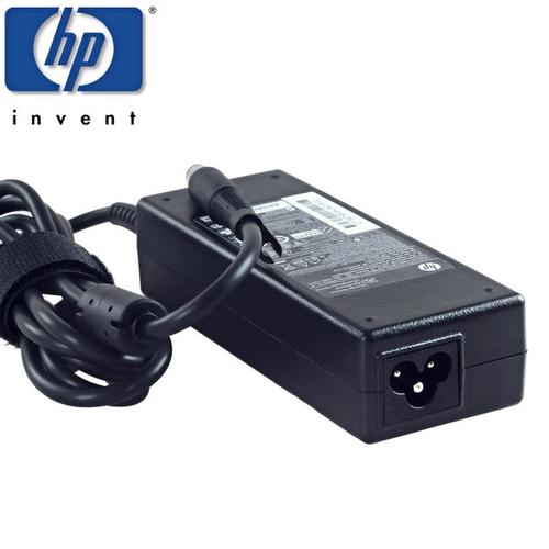 hpveer4g有那些功能和好处（hpveer4g充电器如何使用）(1)