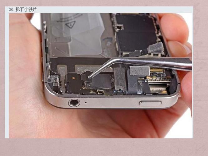 苹果拆机对手机有影响吗（如何拆卸苹果4S屏幕）(1)