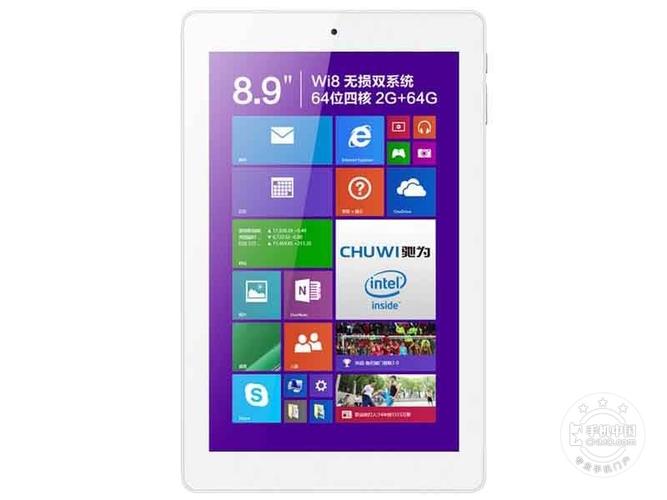 有人用过驰为v8吗（驰为v8双核可以安装XP或WIN7WIN8系统吗）(1)