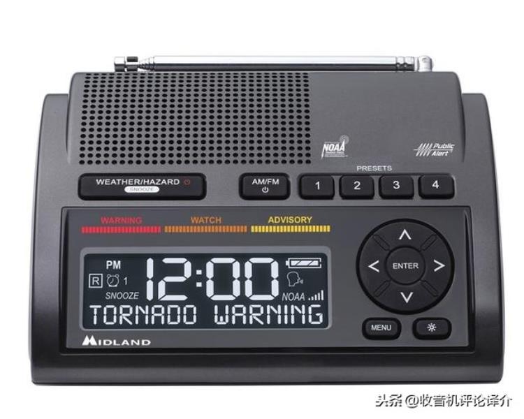 龙卷风网络收音机（安卓自带调频收音机）
