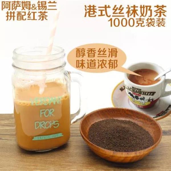 阿萨姆奶茶多少钱一瓶（阿萨姆奶茶零售价）(3)