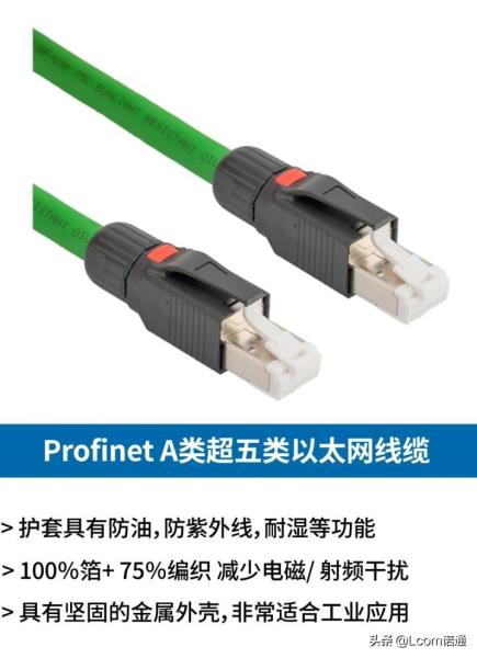 超五类网线型号（判断网线5类还是6类）(17)