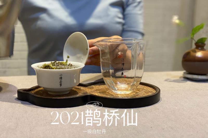 高端茶叶品牌有哪些（顶级茶叶价格）(9)